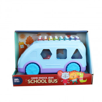 Jungle autobus sorter