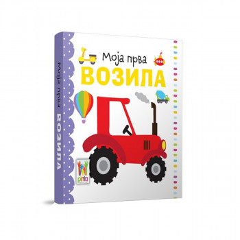 Commodore moja prva-vozila