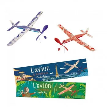 Moulin Roty avion moulin roty