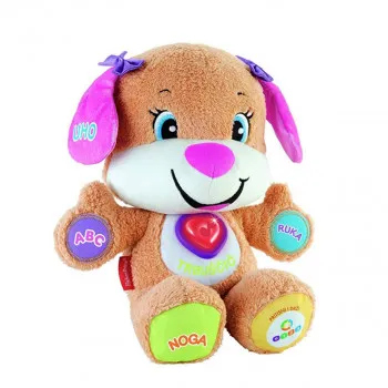 Fisher Price kuca sveznalica