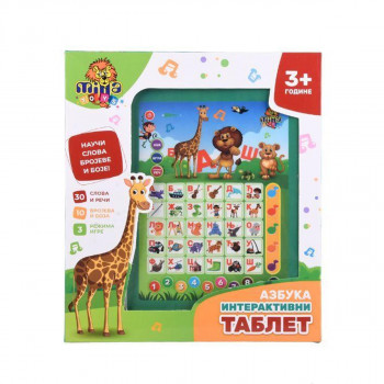 AZ toys interaktivni tablet azbuka