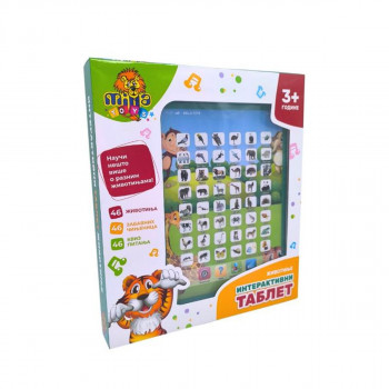 AZ toys interaktivni tablet životinje