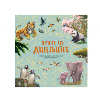 Vulkan priča iz divljine