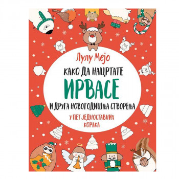 Vulkan knjiga kako da nacrtamirvasa