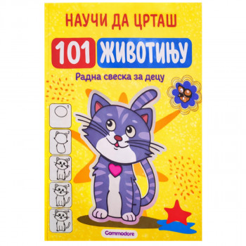 Commodore nauči da crtaš-101 Životinje