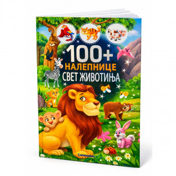 Commodore nalepnice Svet životinja