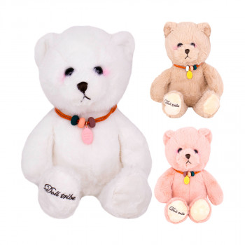 Jungle plišana igračka