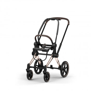 Cybex ram za kolica Priam 5, Rose gold