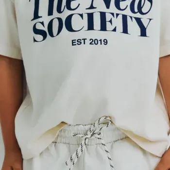 The New Society pantalone 2-14