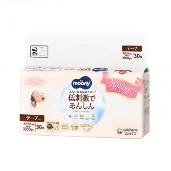 Moony pelene Natural XS (do 3kg), 30kom