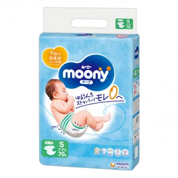 Moony Airfit pelene Newborn (0-5kg), 90kom