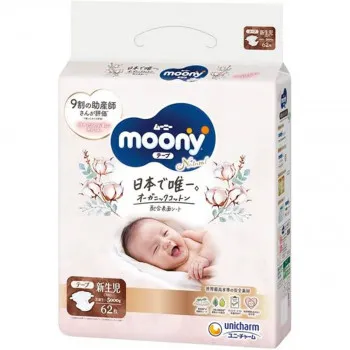 Moony pelene Natural Newborn (3-5kg), 62kom