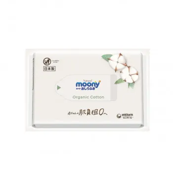 Moony vlažne maramice, 50kom