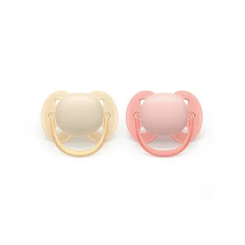 Avent varalica soft, 0-6m