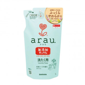 Arau Baby deterdžent za veš, 1L