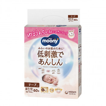 Moony pelene natural Newborn 3-5kg,60kom