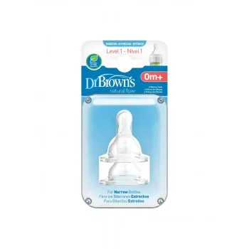 Dr Browns silikonska cucla 0+ 2/1