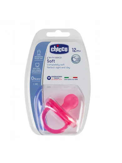 Chicco varalica Physio Soft, 12m+