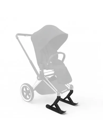 Cybex skije za Priam