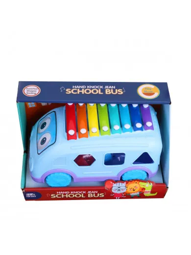 Jungle autobus sorter