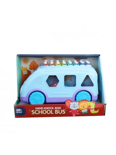 Jungle autobus sorter