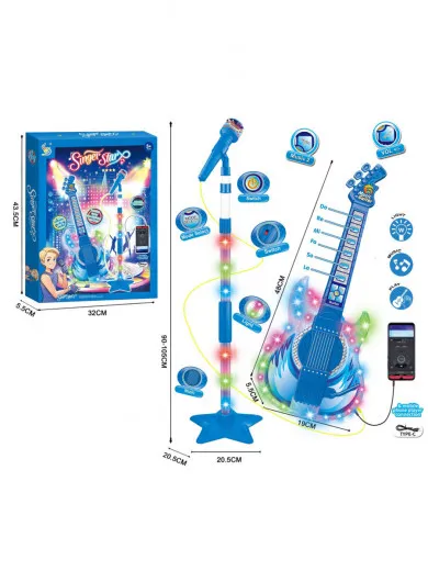 Jungle muzički set,mikrofon i interaktivna gitara