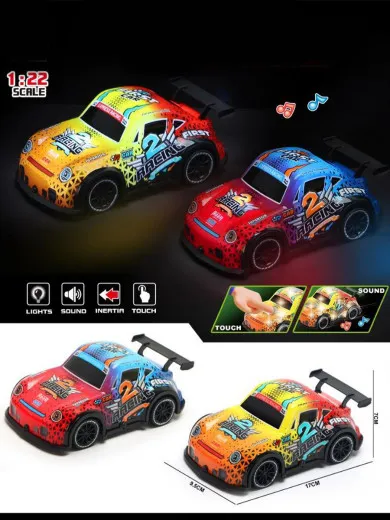 Jungle trkački auto
