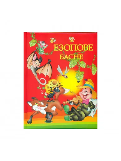 Commodore ezopove basne