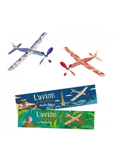 Moulin Roty avion moulin roty