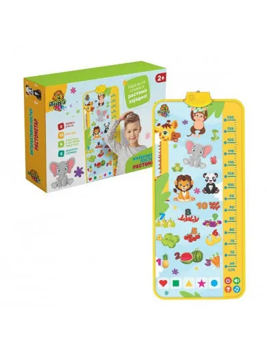 AZ toys interaktivni rastimetar
