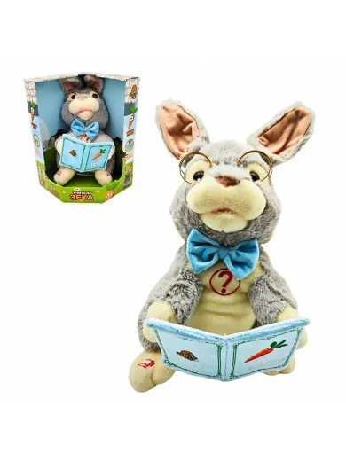 AZ toys učitelj zeka