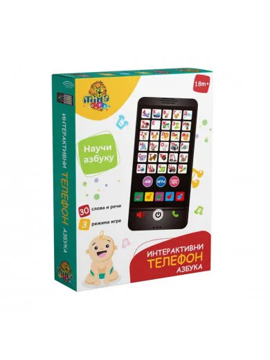 AZ toys interaktivni telefon Azbuka
