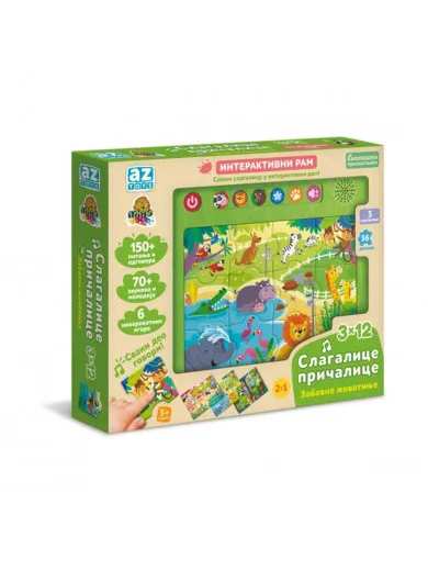 AZ toys slagalica pričalica Zabavne životinje