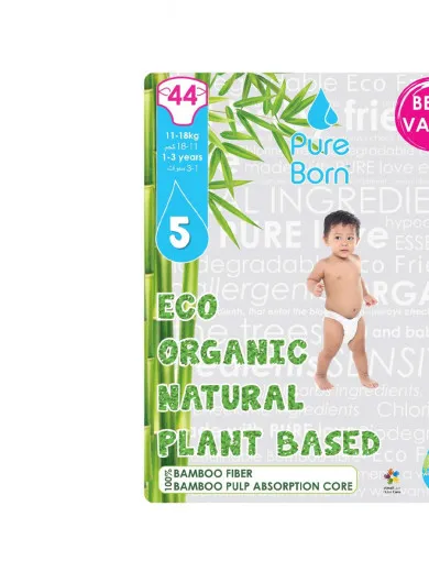 PureBorn pelene 5 (11-18kg), 44 kom