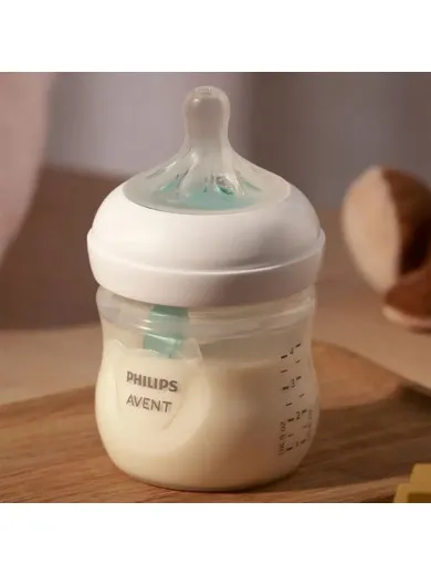 Avent Natural Response Antikolik flašica, 125ml