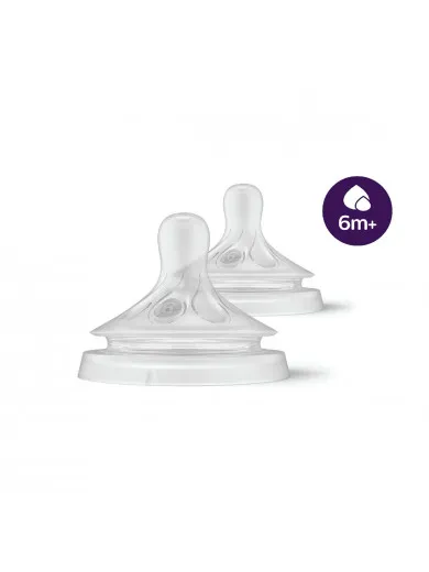 Avent Natural Response cucla Y-Rez 2/1, 6m+