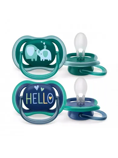 Avent varalica Sthr Ultra Air2/1, 18m+