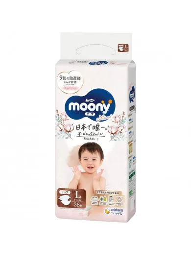 Moony pelene Natural L (9-14kg), 38kom