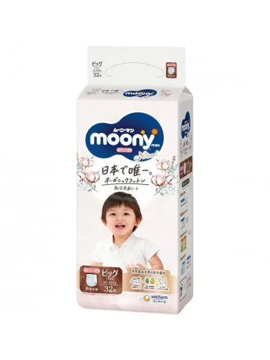 Moony gaćice Natural XL (12-22kg), 32kom