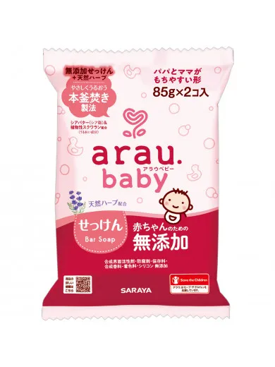 Arau Baby sapun za bebe, 85gx2kom