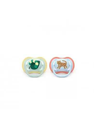 Avent varalica 2/1, 0-6m