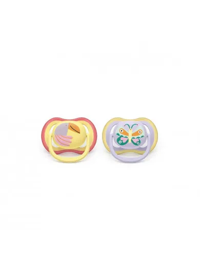 Avent varalica 2/1, 0-6m