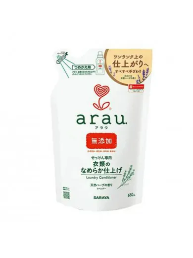 Arau Baby prirodni omekšivač,650ml