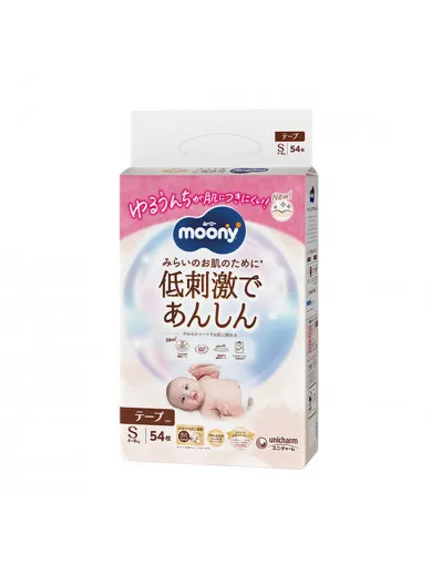 Moony pelene natural S 4-8kg,54kom