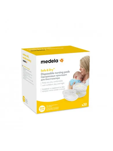 Medela tuferi za dojenje 30kom