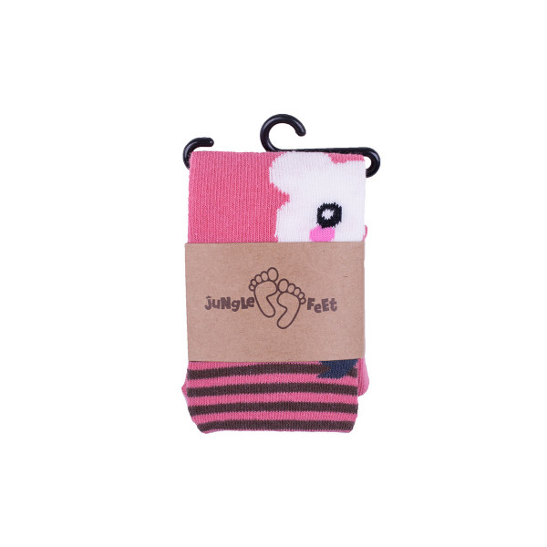 Jungle hulahop al-25