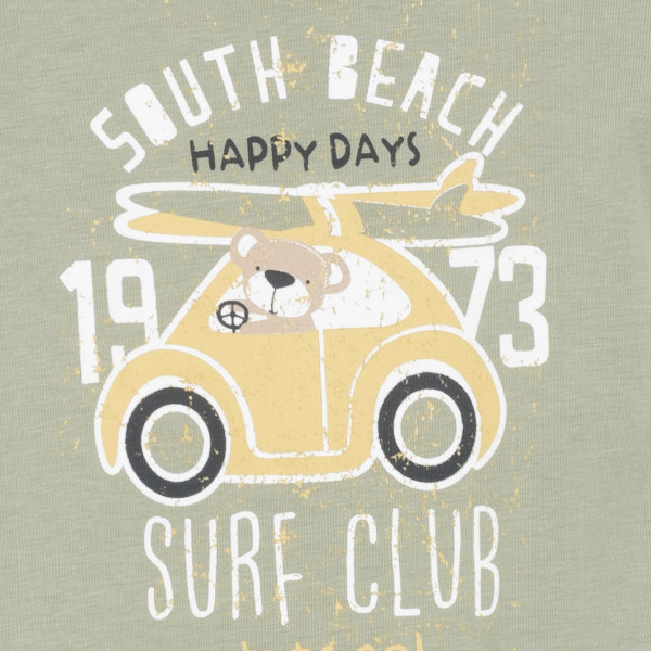 Just kiddin baby bodi, 62-92