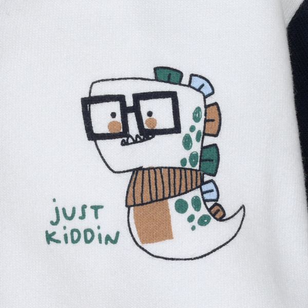 Just kiddin baby komplet 