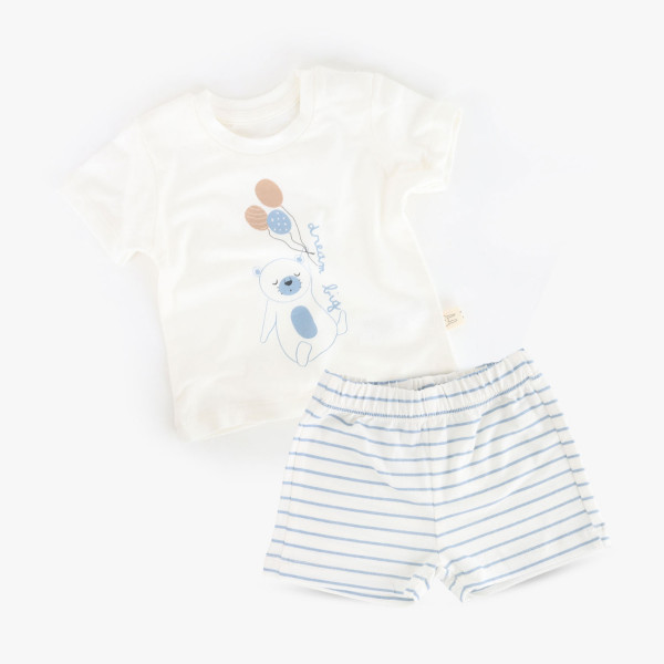 Just kiddin baby pidžama 