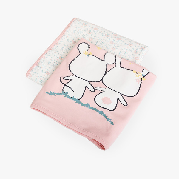 Just kiddin baby prekrivač 